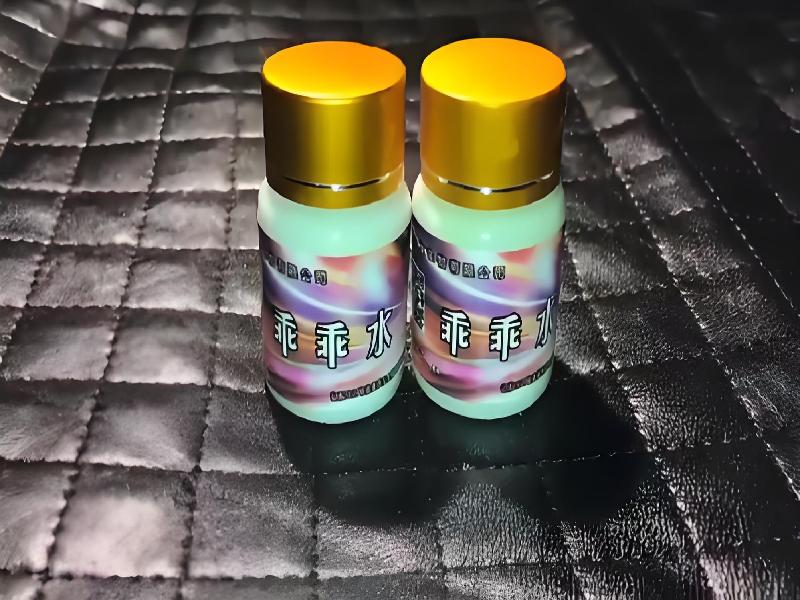 成人催药迷用品427-Rzue型号